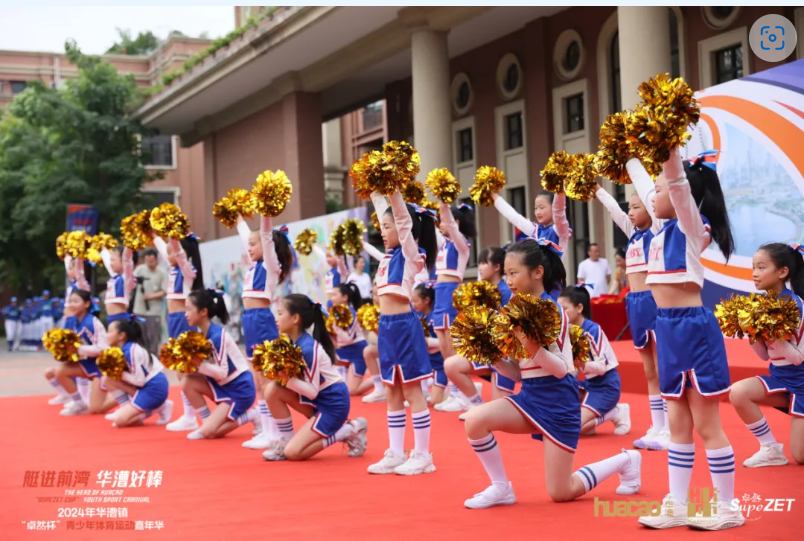 【分院动态】华漕：践行社会责任，关注青少年成长，这家春申金字塔人才企业这样做......